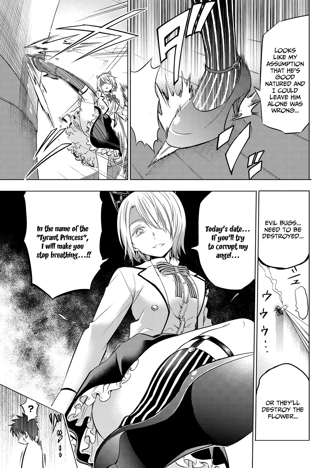 Kishuku Gakkou no Juliet Chapter 22 page 5 - Chapter 22 : Chartreux and Juliet