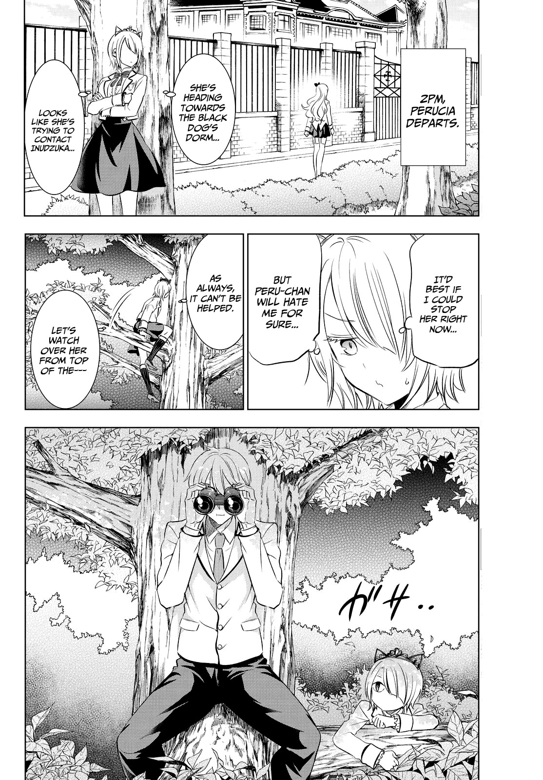 Kishuku Gakkou no Juliet Chapter 22 page 6 - Chapter 22 : Chartreux and Juliet