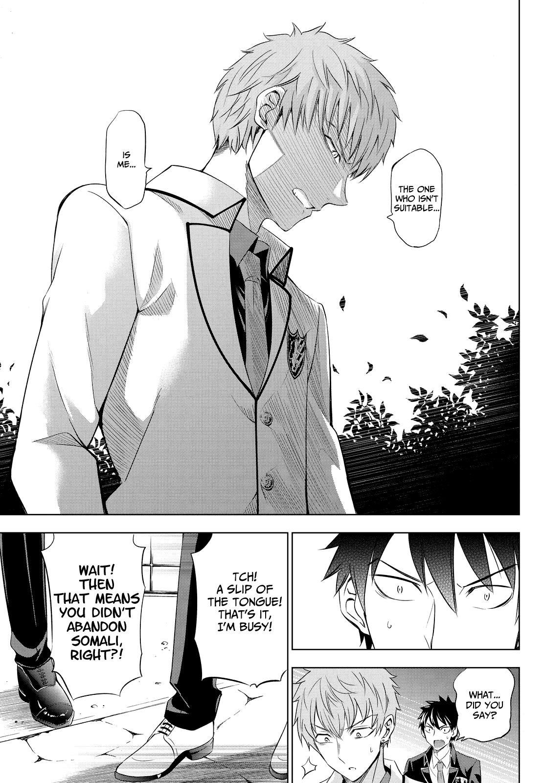 Kishuku Gakkou no Juliet Chapter 23 page 17 - Chapter 23 : Romeo and Somali