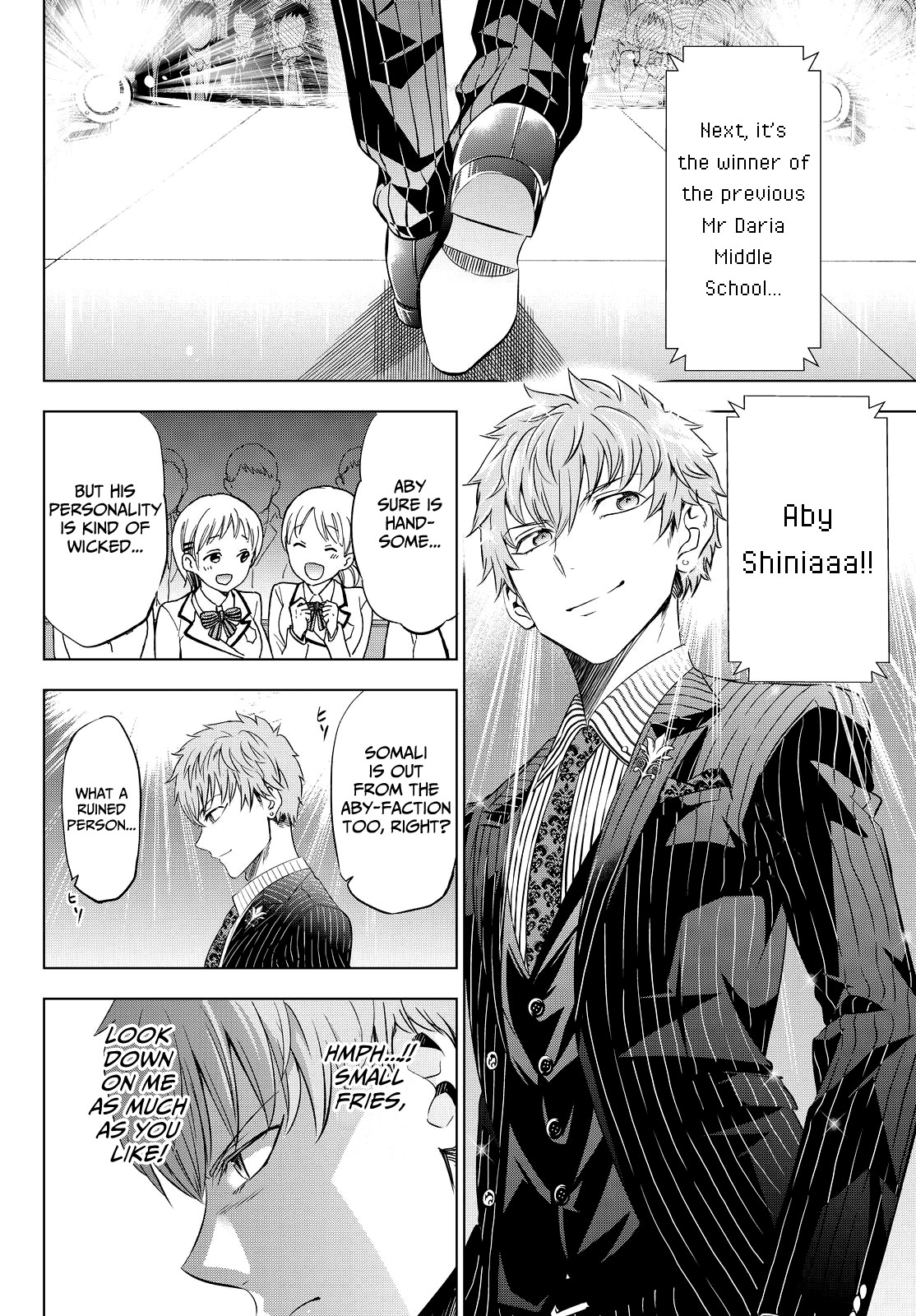 Kishuku Gakkou no Juliet Chapter 23 page 26 - Chapter 23 : Romeo and Somali