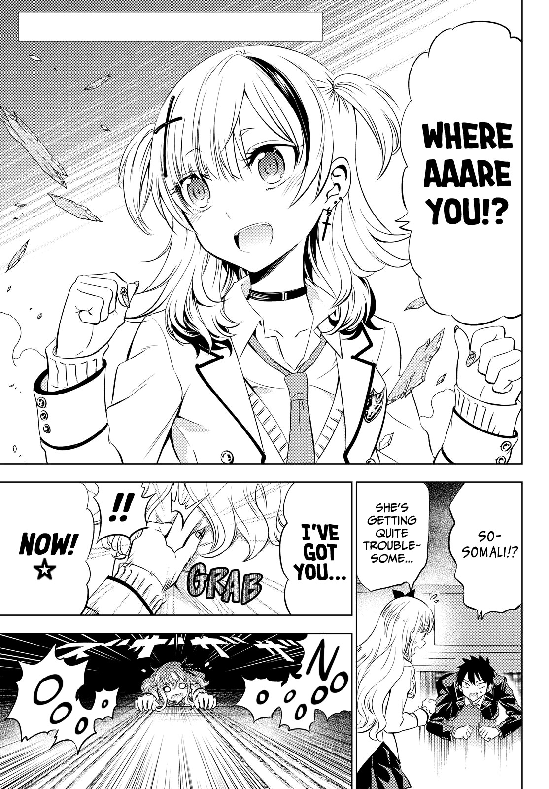 Kishuku Gakkou no Juliet Chapter 23 page 3 - Chapter 23 : Romeo and Somali
