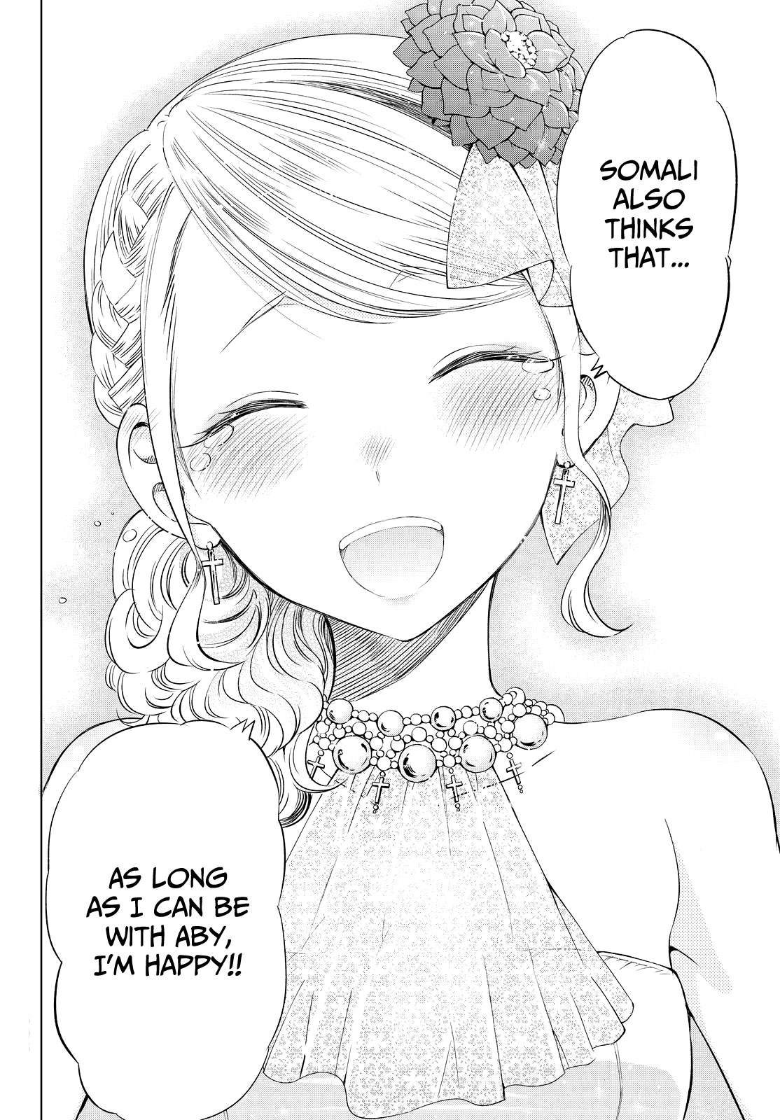 Kishuku Gakkou no Juliet Chapter 23 page 33 - Chapter 23 : Romeo and Somali