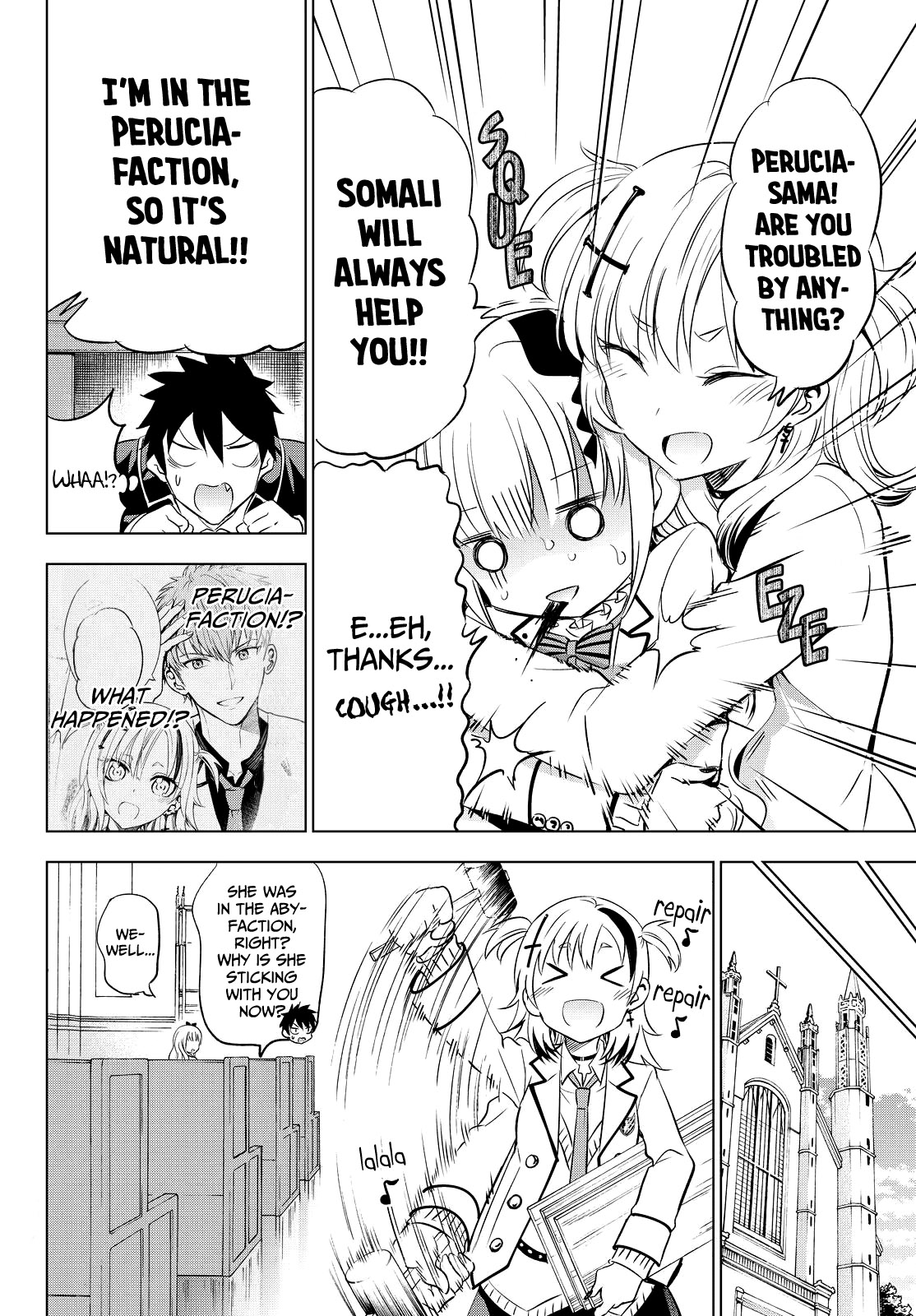 Kishuku Gakkou no Juliet Chapter 23 page 4 - Chapter 23 : Romeo and Somali