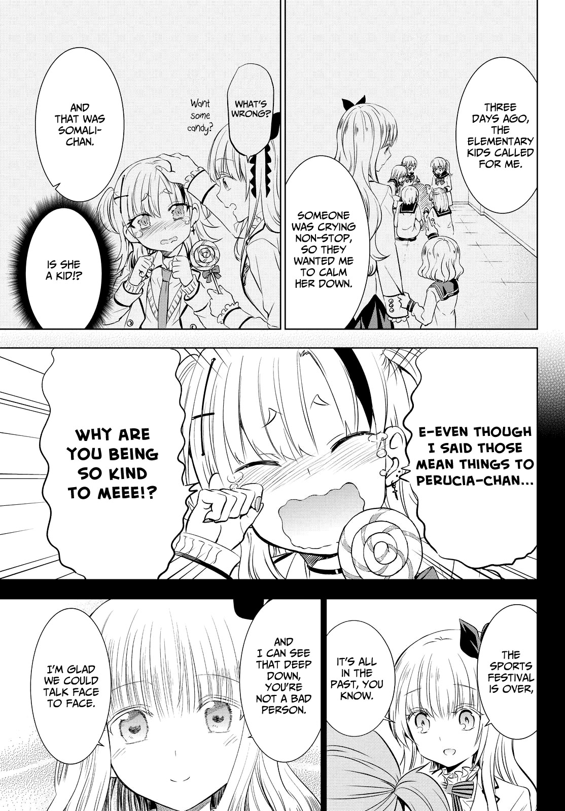 Kishuku Gakkou no Juliet Chapter 23 page 5 - Chapter 23 : Romeo and Somali