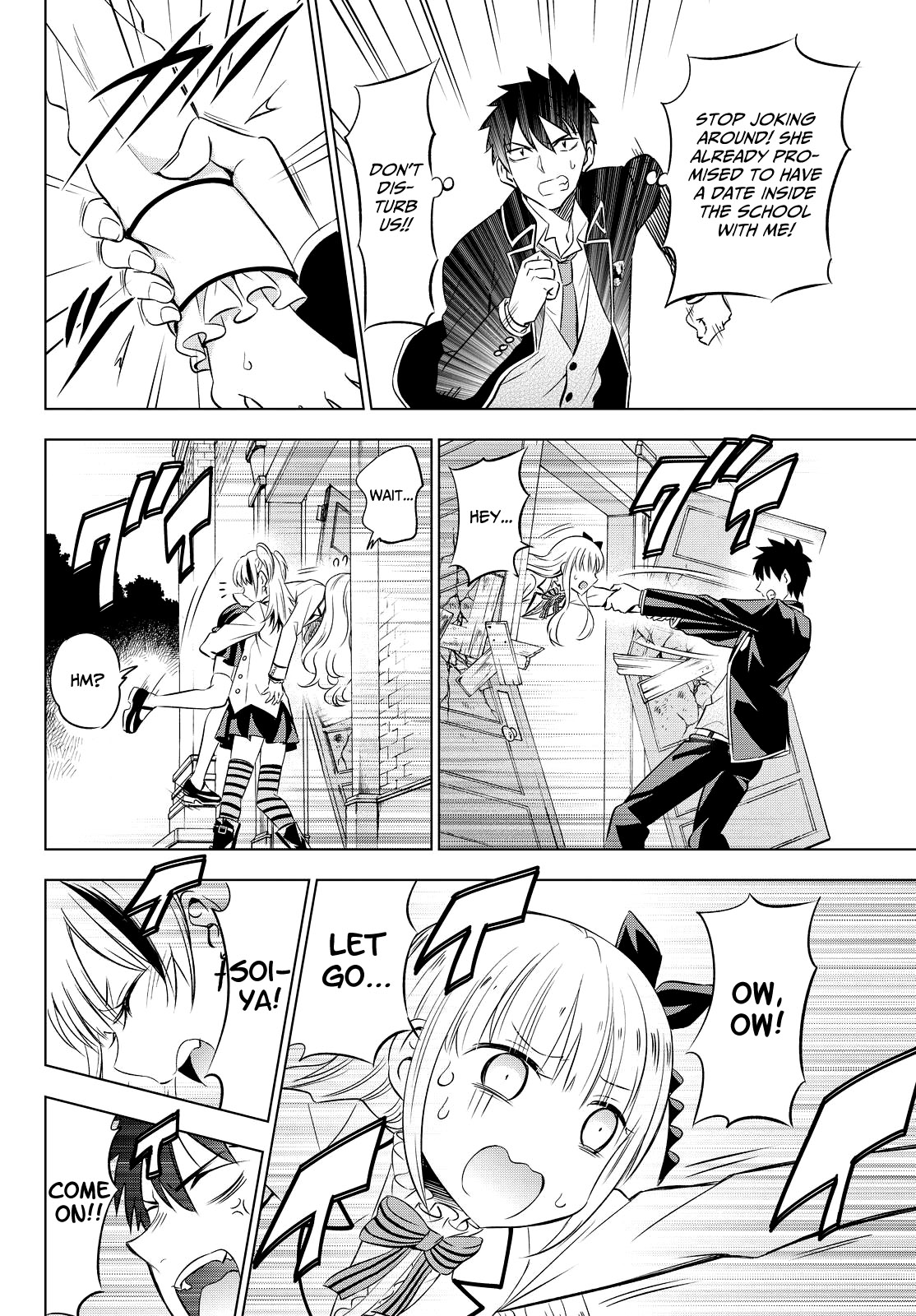 Kishuku Gakkou no Juliet Chapter 23 page 8 - Chapter 23 : Romeo and Somali