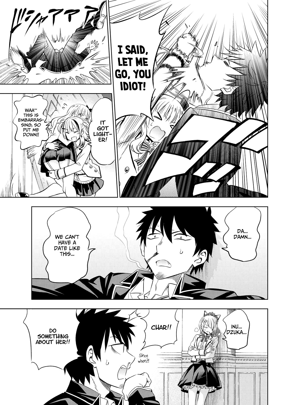 Kishuku Gakkou no Juliet Chapter 23 page 9 - Chapter 23 : Romeo and Somali
