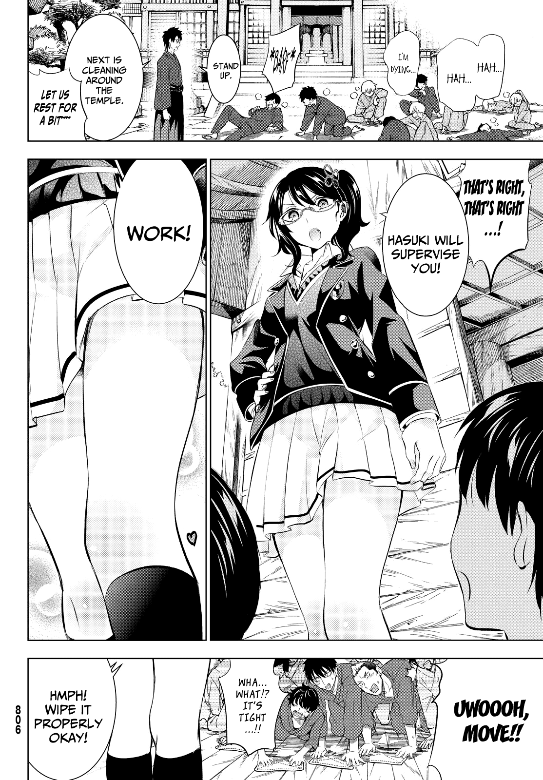 Kishuku Gakkou no Juliet Chapter 24 page 11 - Chapter 24 : Romeo and Airu