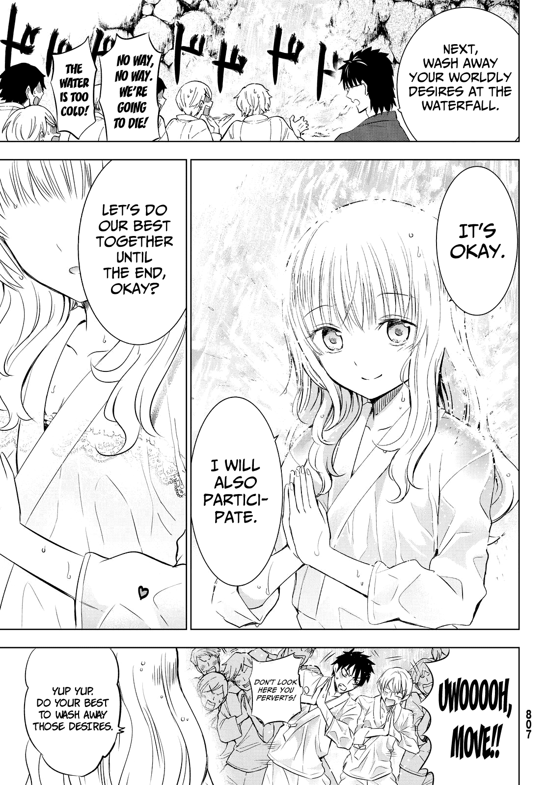 Kishuku Gakkou no Juliet Chapter 24 page 12 - Chapter 24 : Romeo and Airu