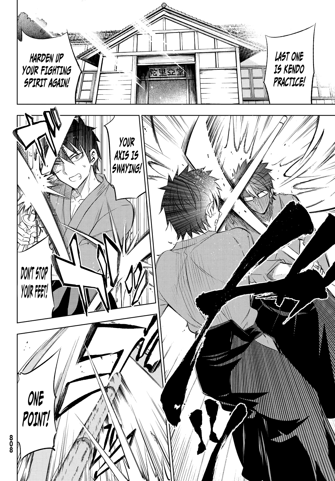 Kishuku Gakkou no Juliet Chapter 24 page 13 - Chapter 24 : Romeo and Airu