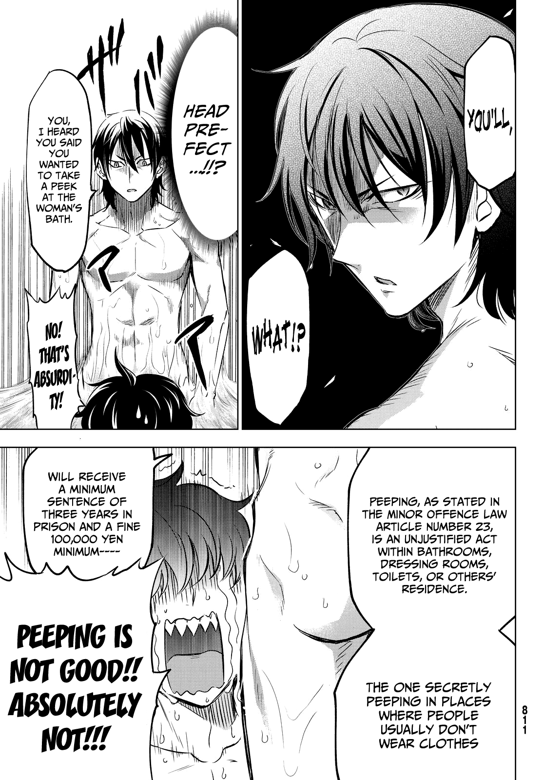 Kishuku Gakkou no Juliet Chapter 24 page 16 - Chapter 24 : Romeo and Airu