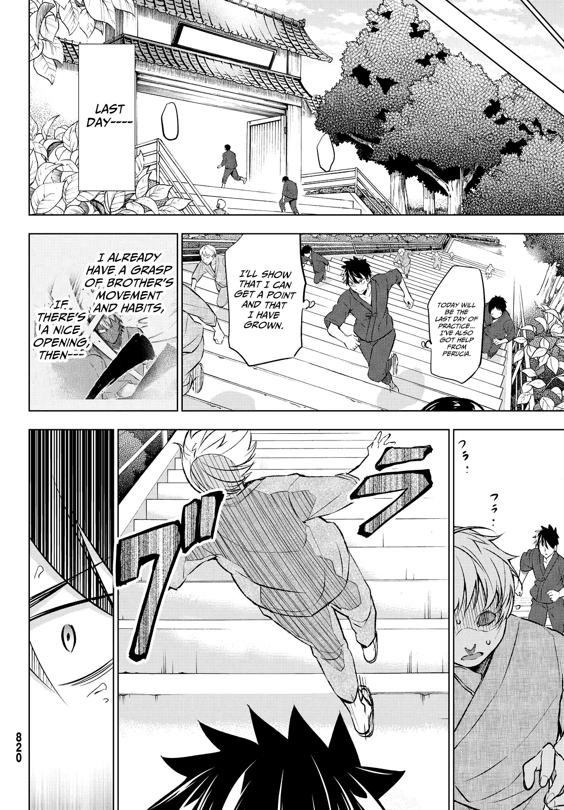 Kishuku Gakkou no Juliet Chapter 24 page 25 - Chapter 24 : Romeo and Airu