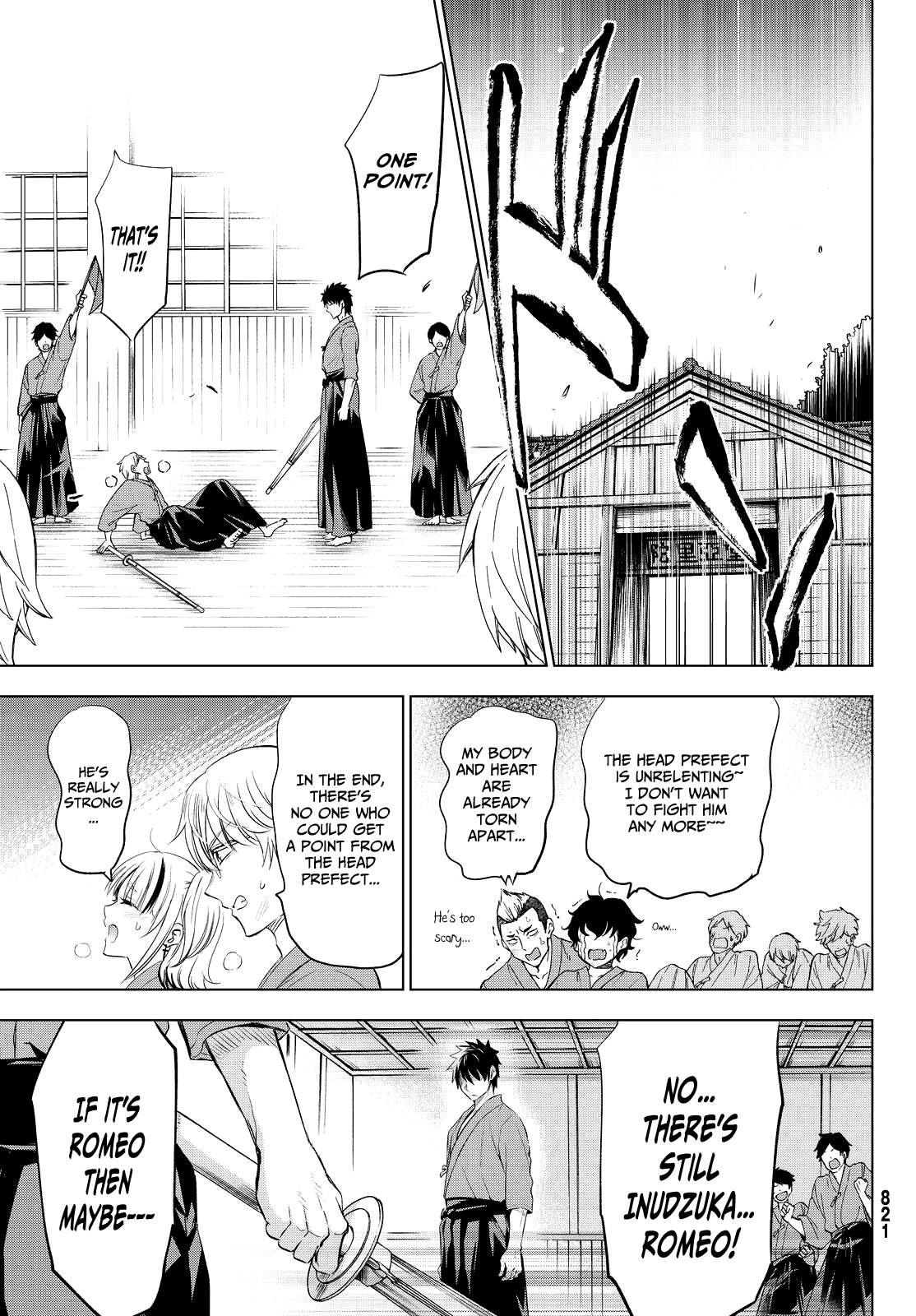 Kishuku Gakkou no Juliet Chapter 24 page 26 - Chapter 24 : Romeo and Airu