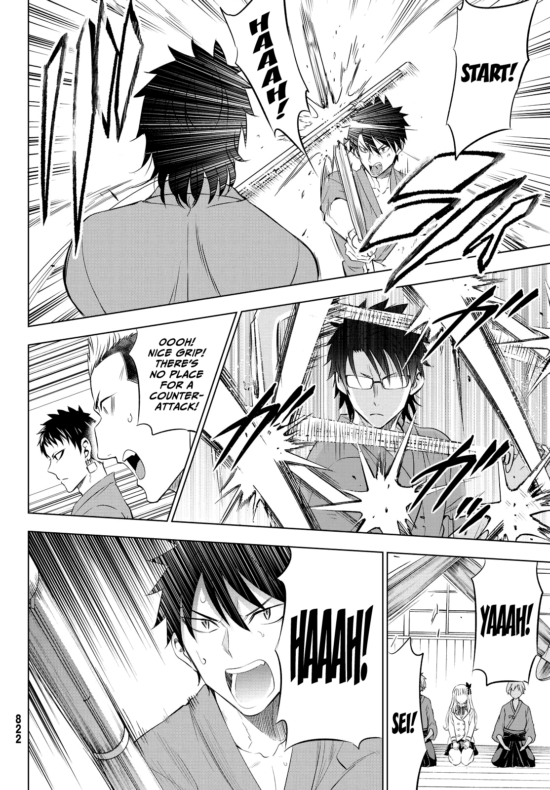 Kishuku Gakkou no Juliet Chapter 24 page 27 - Chapter 24 : Romeo and Airu