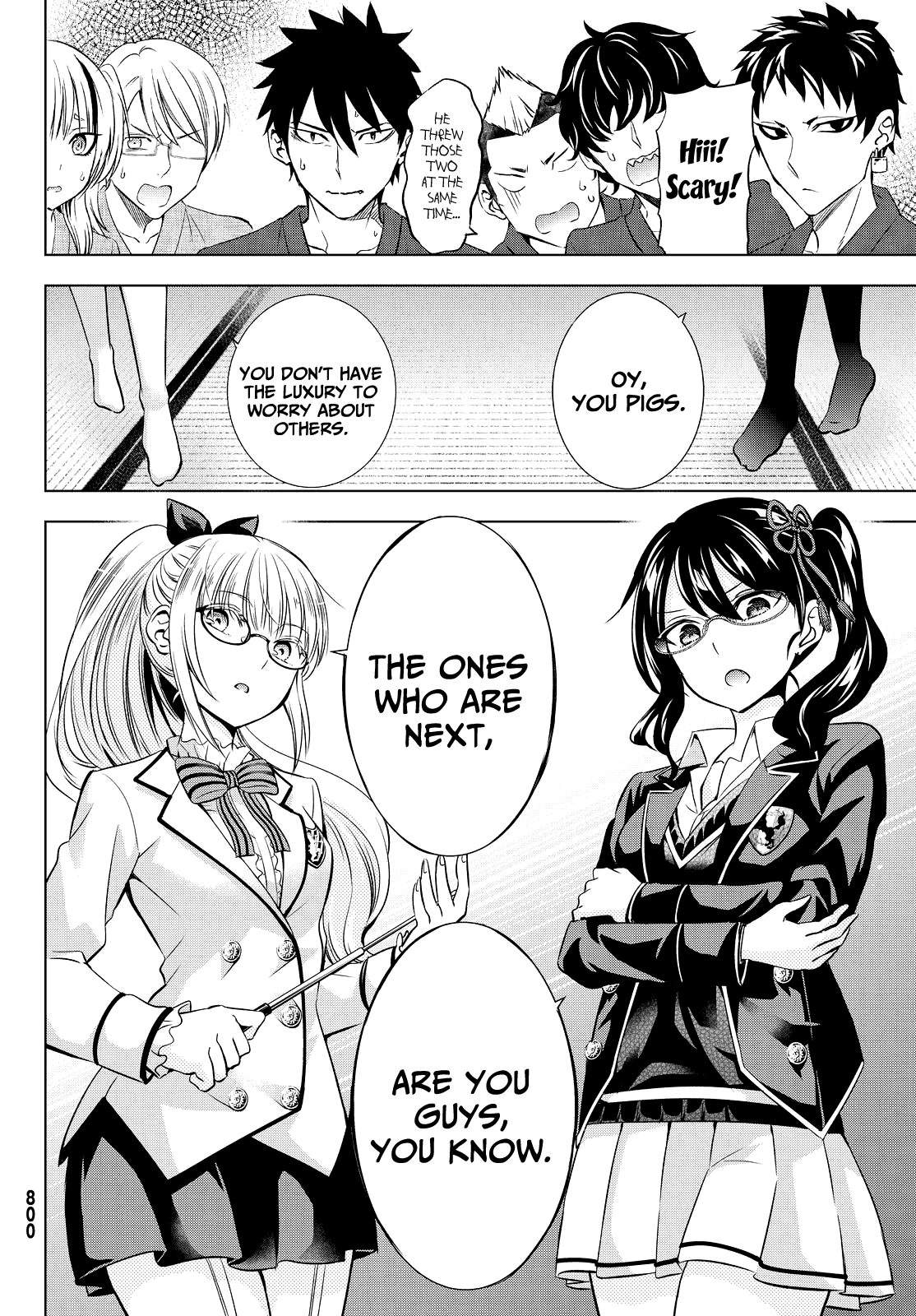 Kishuku Gakkou no Juliet Chapter 24 page 5 - Chapter 24 : Romeo and Airu