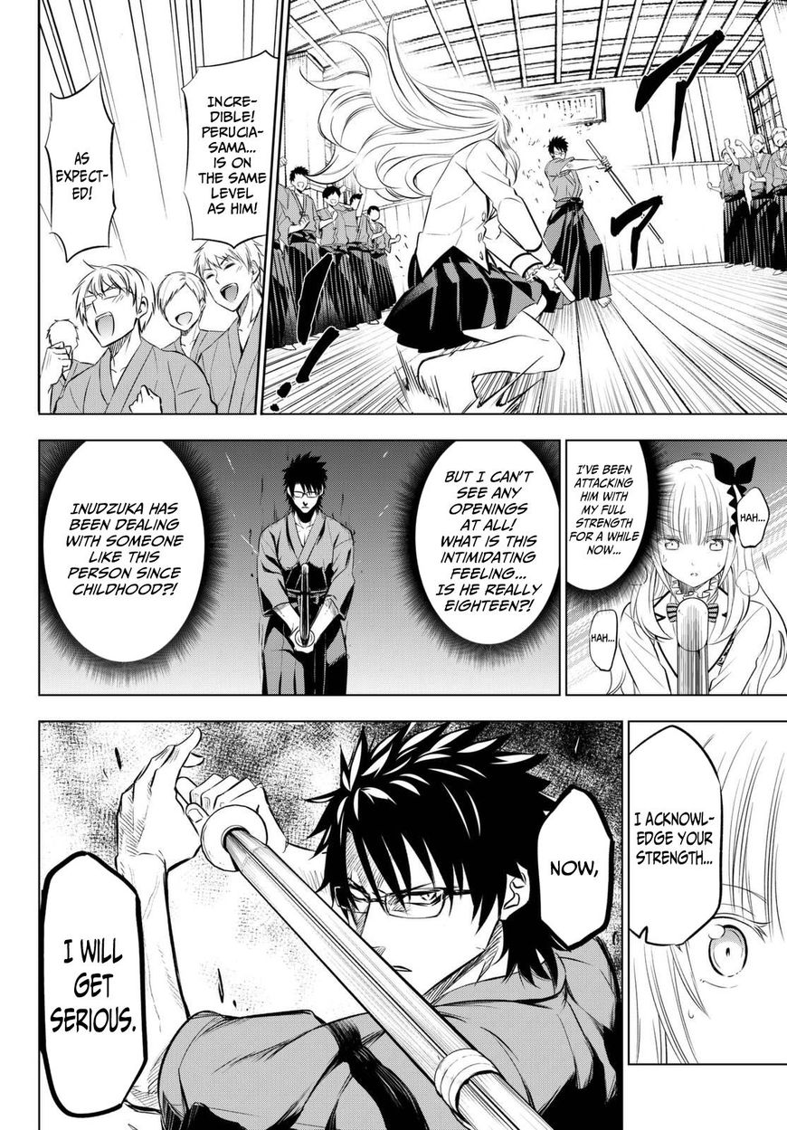 Kishuku Gakkou no Juliet Chapter 25 page 10 - Chapter 25