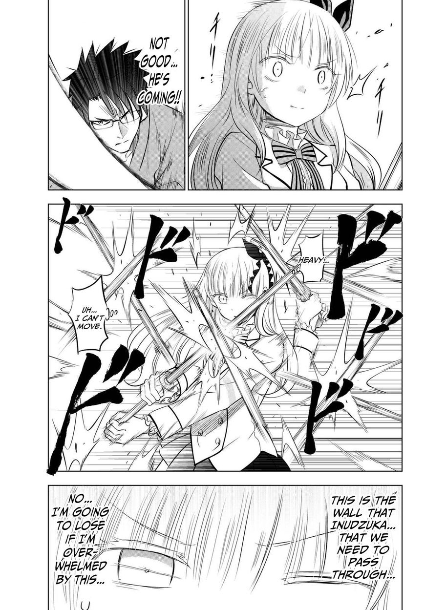 Kishuku Gakkou no Juliet Chapter 25 page 11 - Chapter 25
