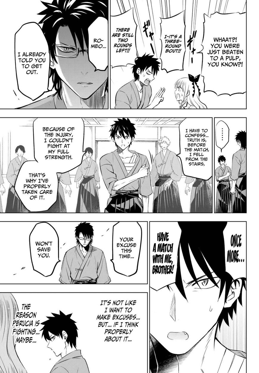 Kishuku Gakkou no Juliet Chapter 25 page 13 - Chapter 25