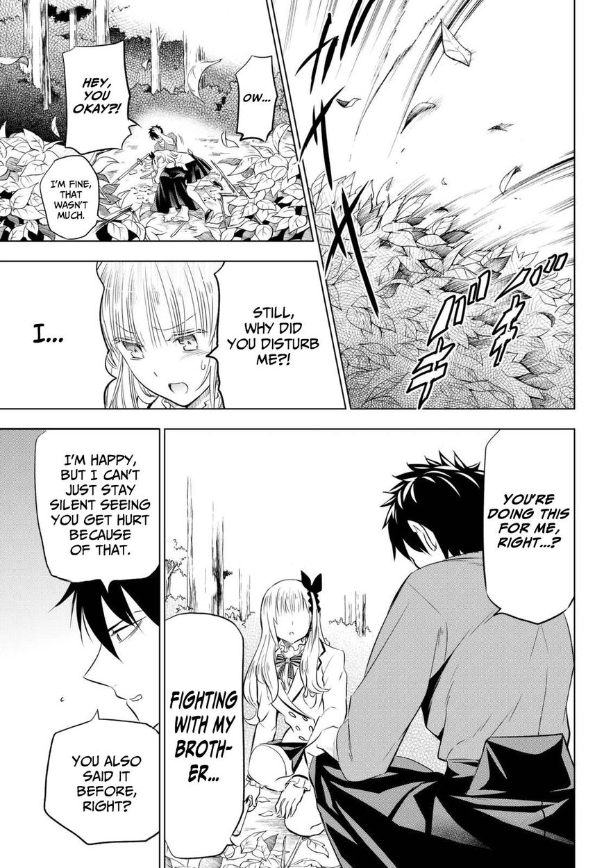 Kishuku Gakkou no Juliet Chapter 25 page 19 - Chapter 25