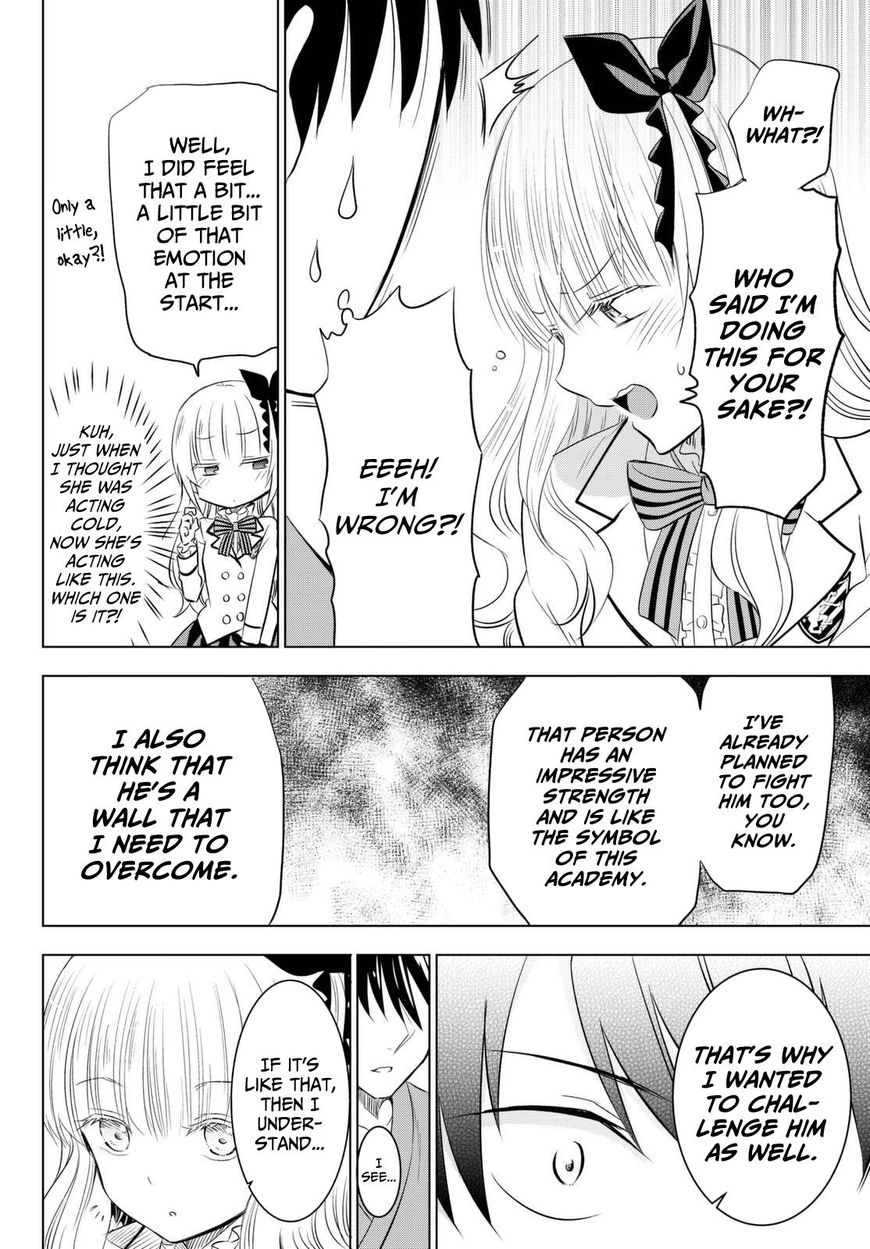 Kishuku Gakkou no Juliet Chapter 25 page 20 - Chapter 25