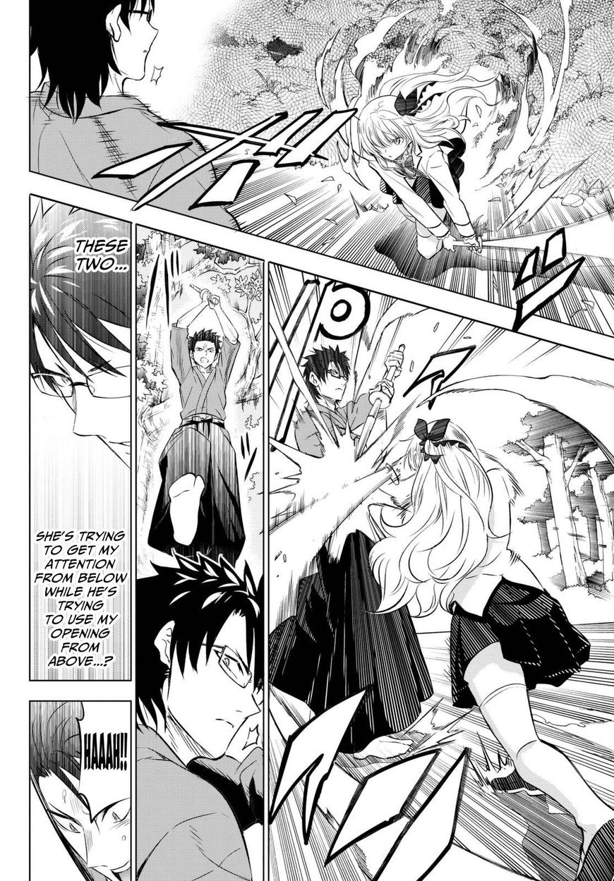 Kishuku Gakkou no Juliet Chapter 25 page 22 - Chapter 25