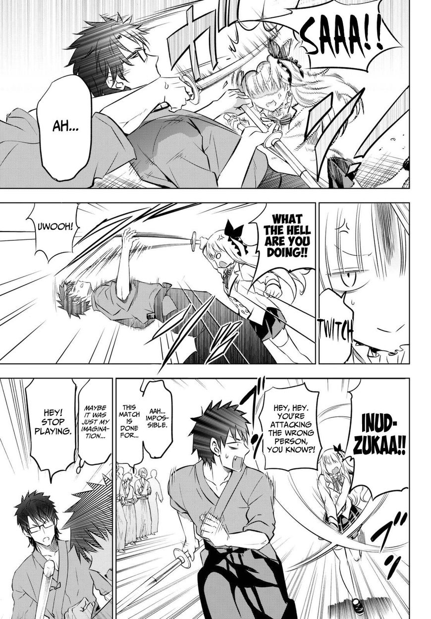 Kishuku Gakkou no Juliet Chapter 25 page 23 - Chapter 25