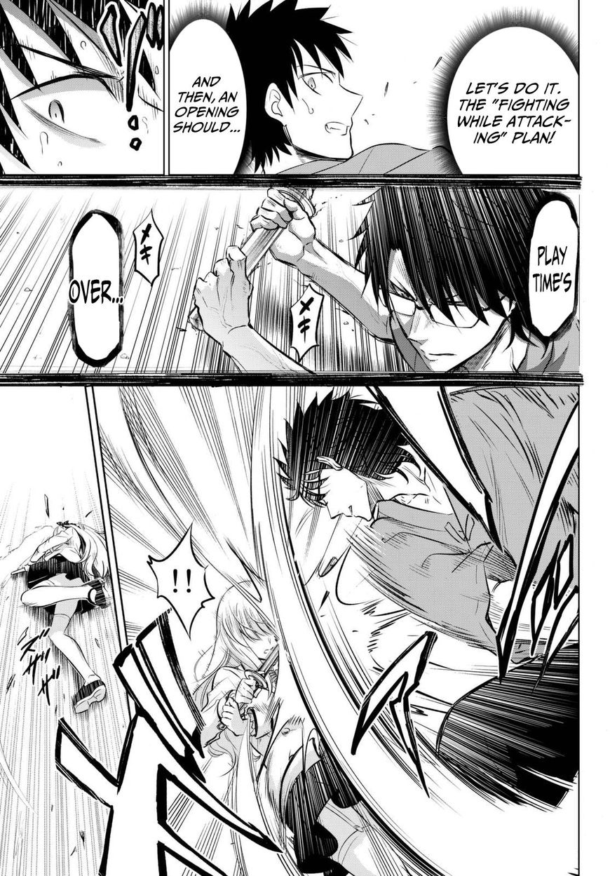 Kishuku Gakkou no Juliet Chapter 25 page 25 - Chapter 25