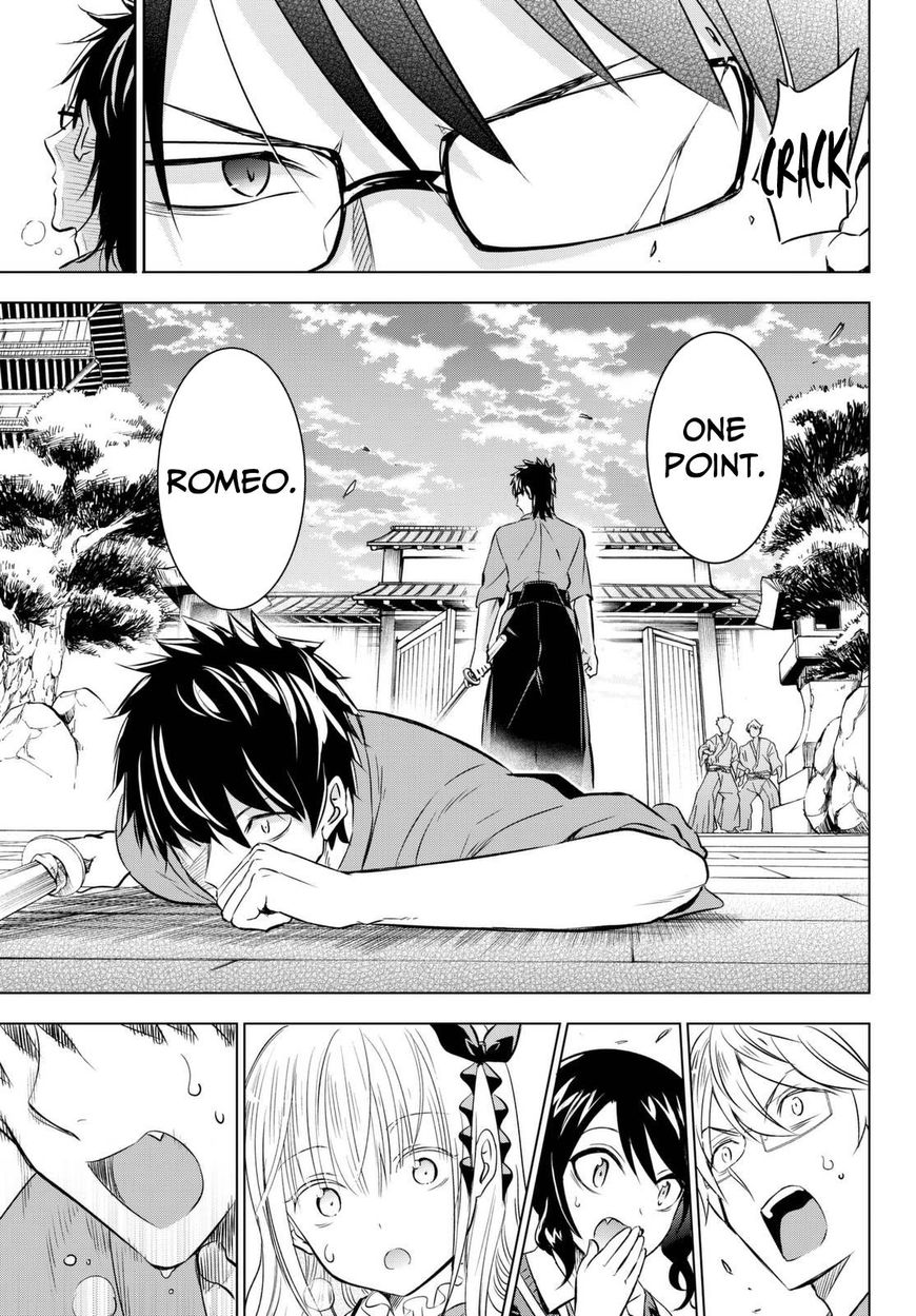 Kishuku Gakkou no Juliet Chapter 25 page 29 - Chapter 25