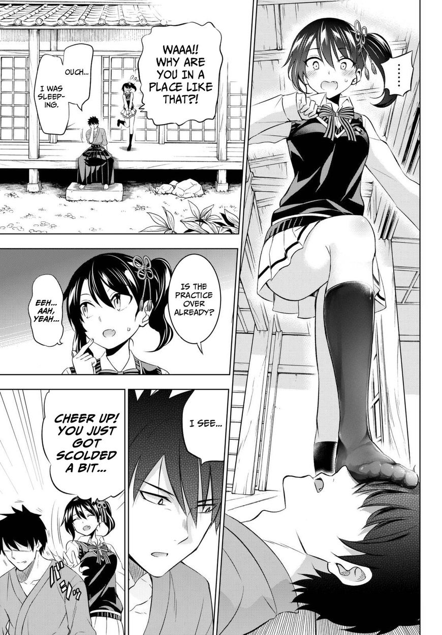 Kishuku Gakkou no Juliet Chapter 25 page 3 - Chapter 25