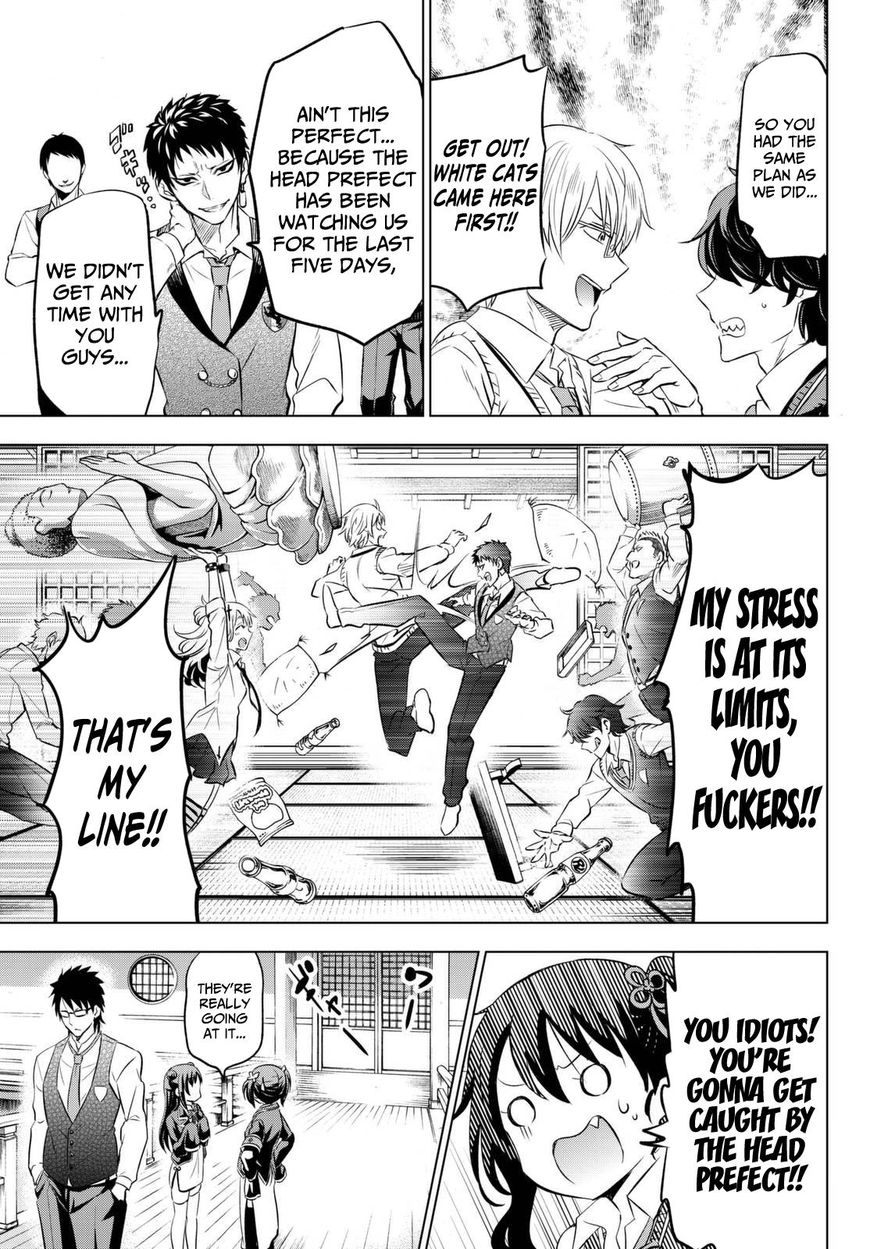 Kishuku Gakkou no Juliet Chapter 25 page 33 - Chapter 25