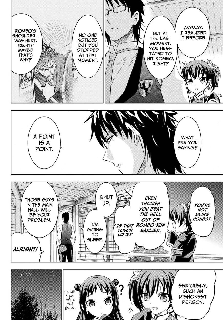 Kishuku Gakkou no Juliet Chapter 25 page 34 - Chapter 25