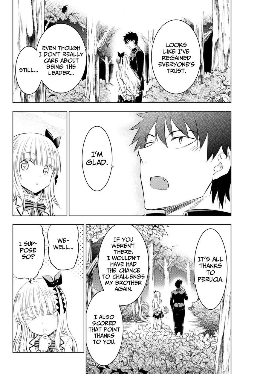 Kishuku Gakkou no Juliet Chapter 25 page 36 - Chapter 25