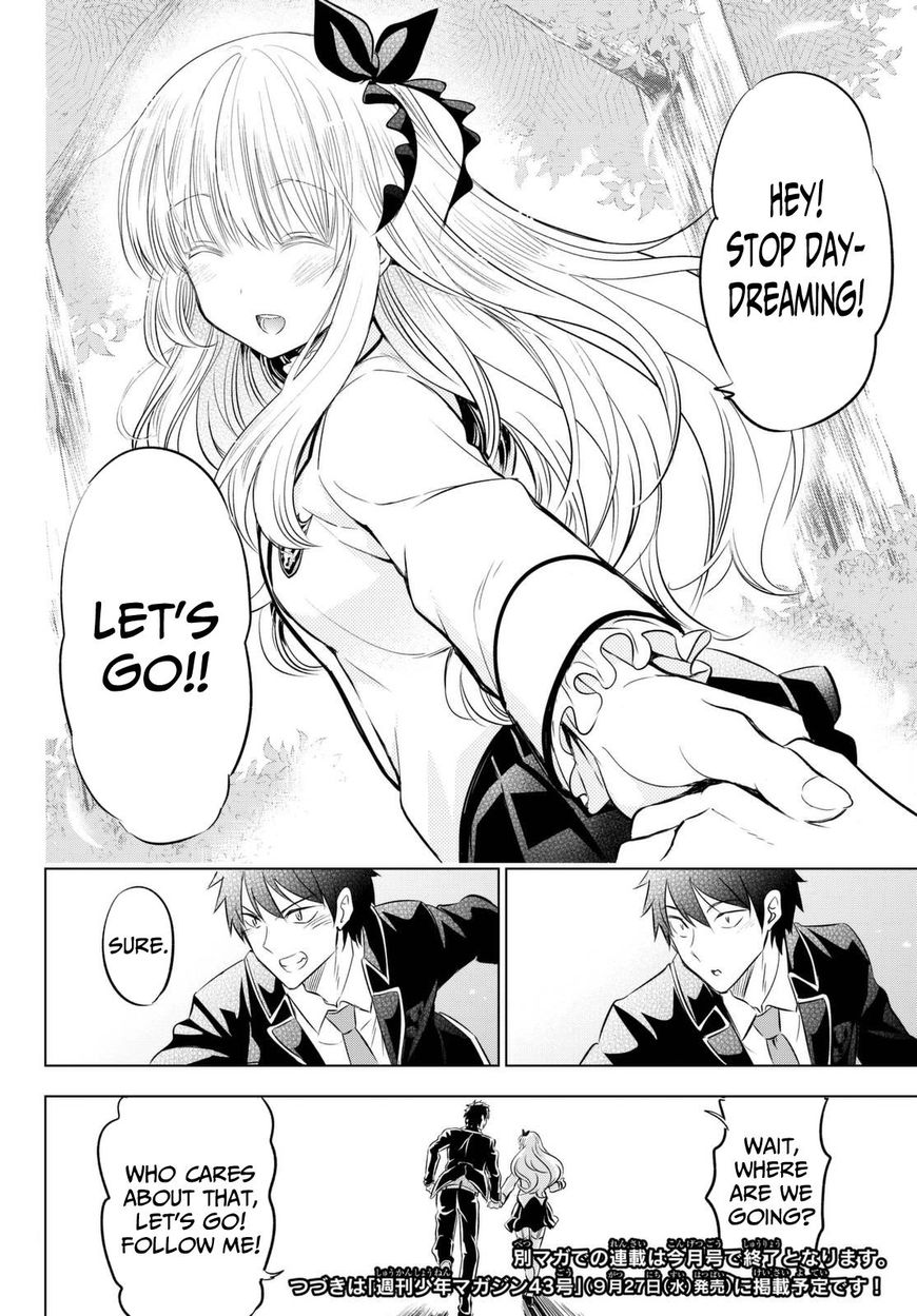 Kishuku Gakkou no Juliet Chapter 25 page 38 - Chapter 25