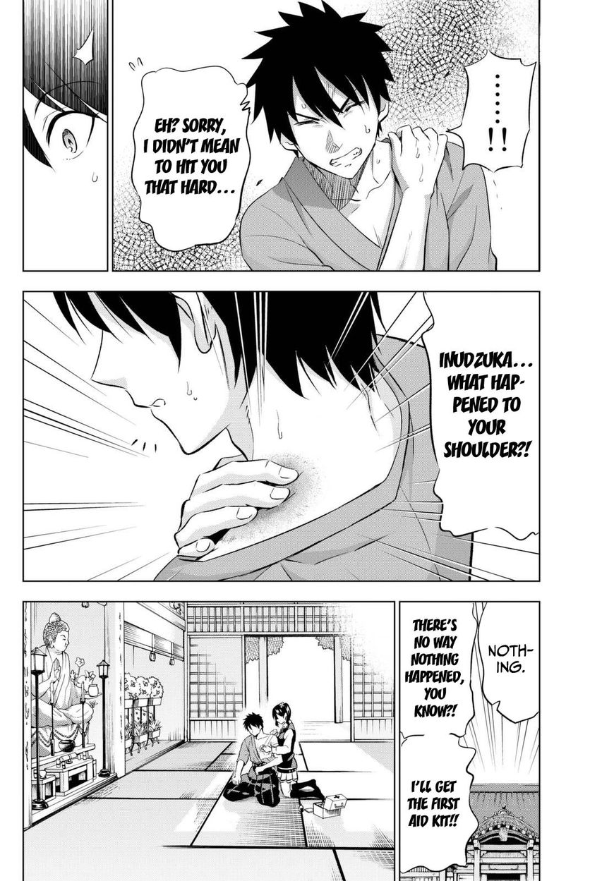 Kishuku Gakkou no Juliet Chapter 25 page 4 - Chapter 25