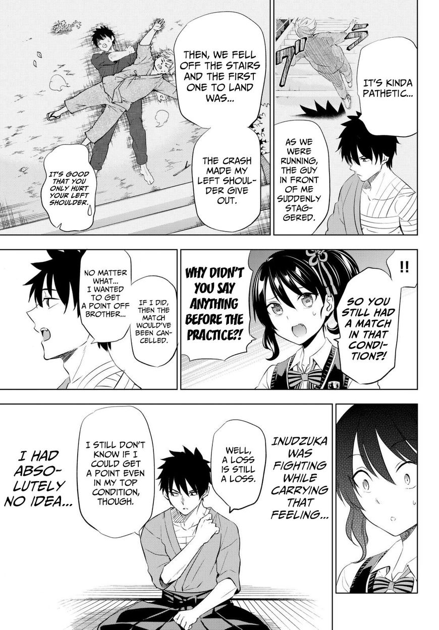 Kishuku Gakkou no Juliet Chapter 25 page 5 - Chapter 25