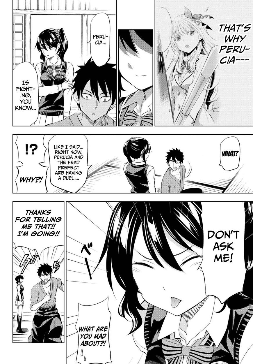 Kishuku Gakkou no Juliet Chapter 25 page 6 - Chapter 25