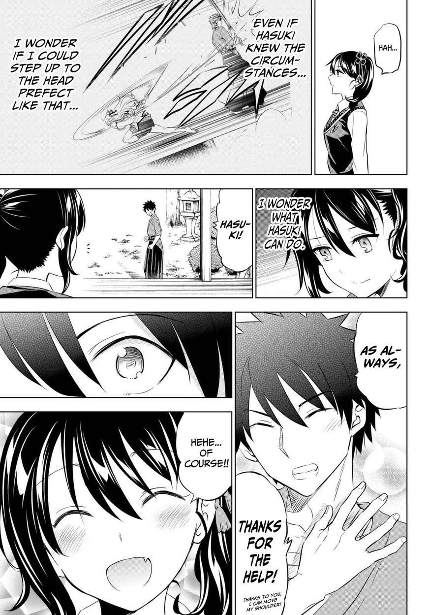 Kishuku Gakkou no Juliet Chapter 25 page 7 - Chapter 25