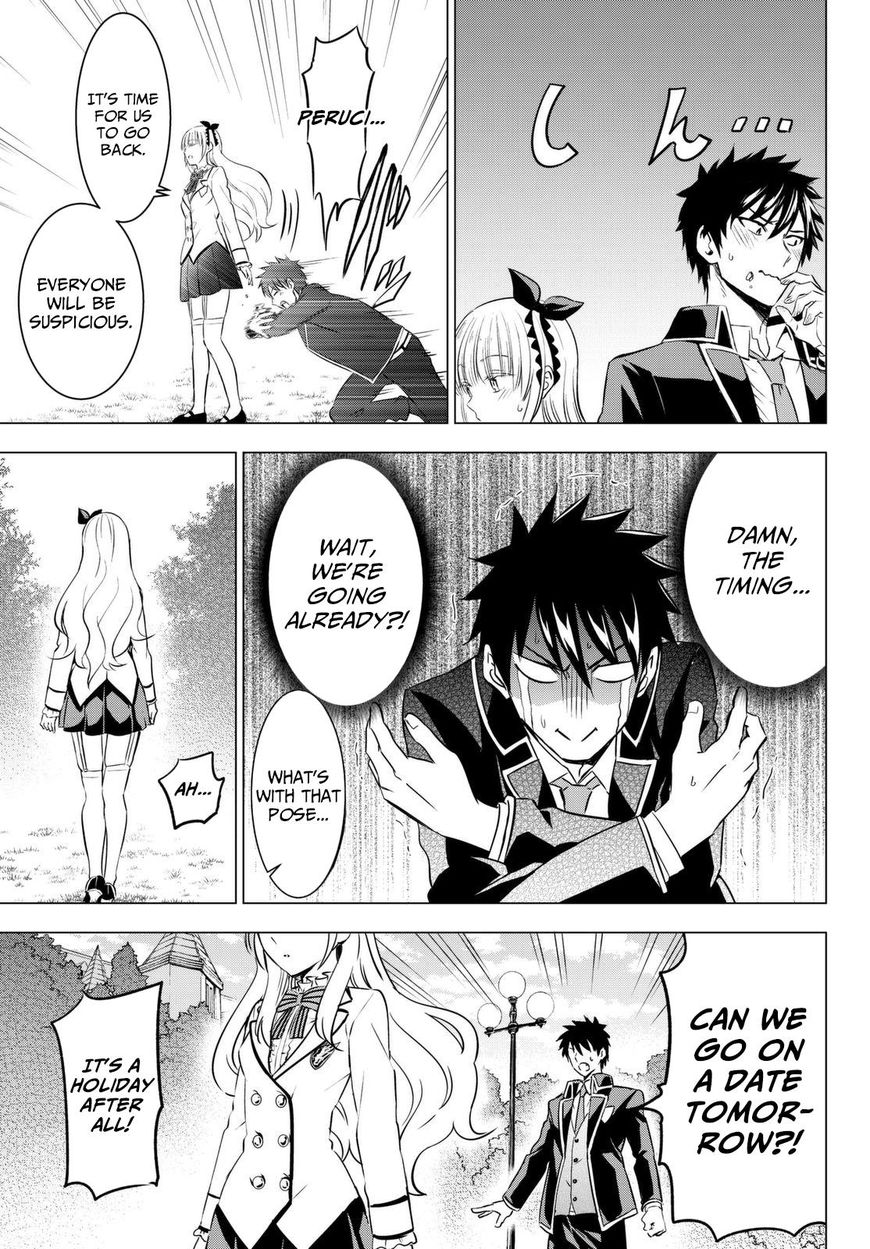 Kishuku Gakkou no Juliet Chapter 26 page 10 - Chapter 26