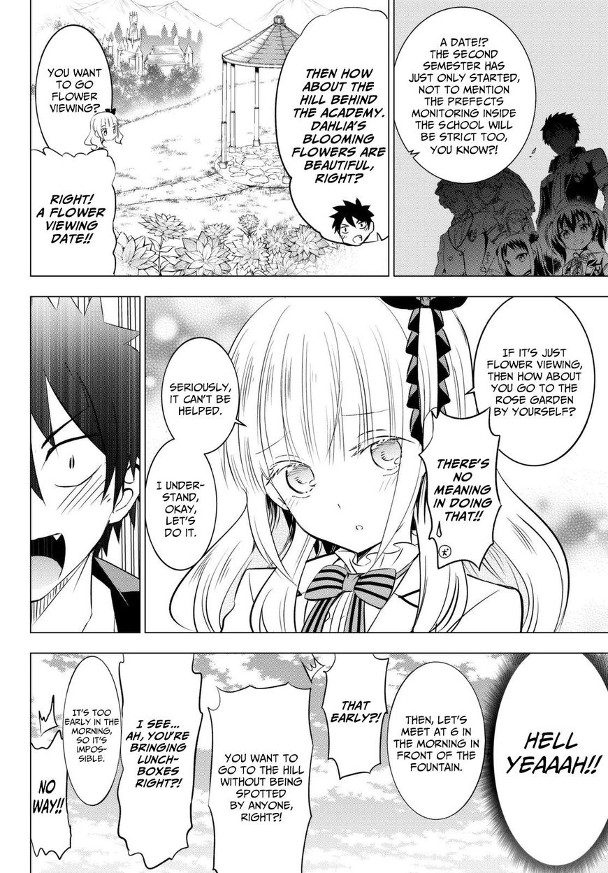 Kishuku Gakkou no Juliet Chapter 26 page 11 - Chapter 26