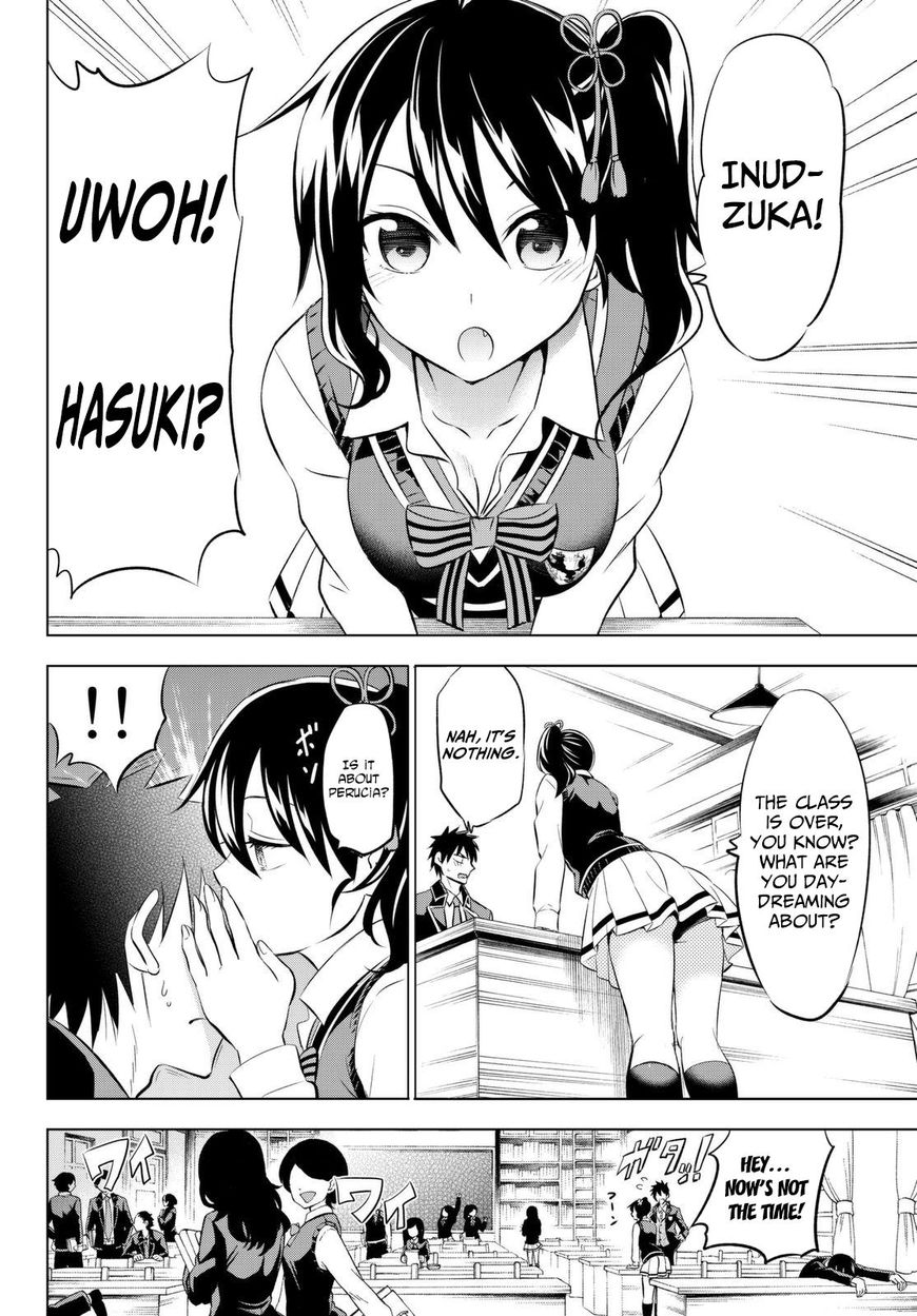 Kishuku Gakkou no Juliet Chapter 26 page 13 - Chapter 26