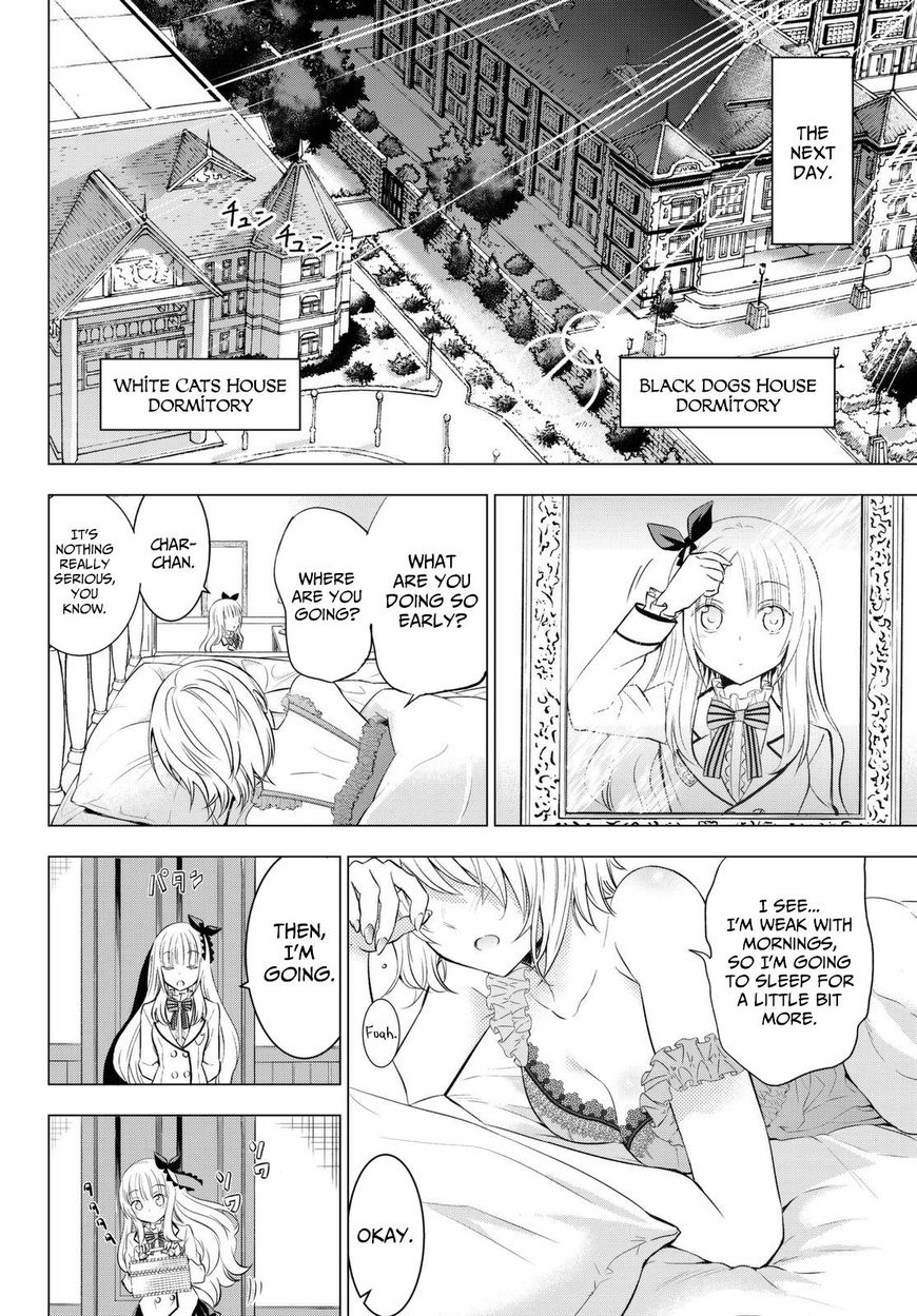 Kishuku Gakkou no Juliet Chapter 26 page 15 - Chapter 26