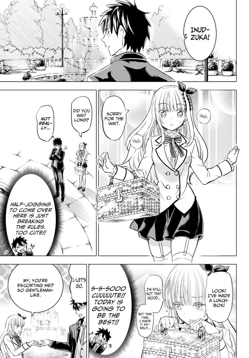 Kishuku Gakkou no Juliet Chapter 26 page 16 - Chapter 26