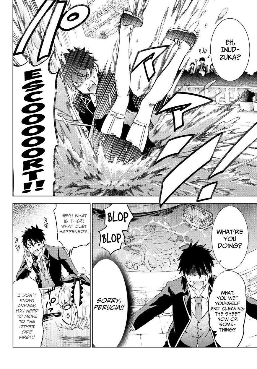 Kishuku Gakkou no Juliet Chapter 26 page 17 - Chapter 26