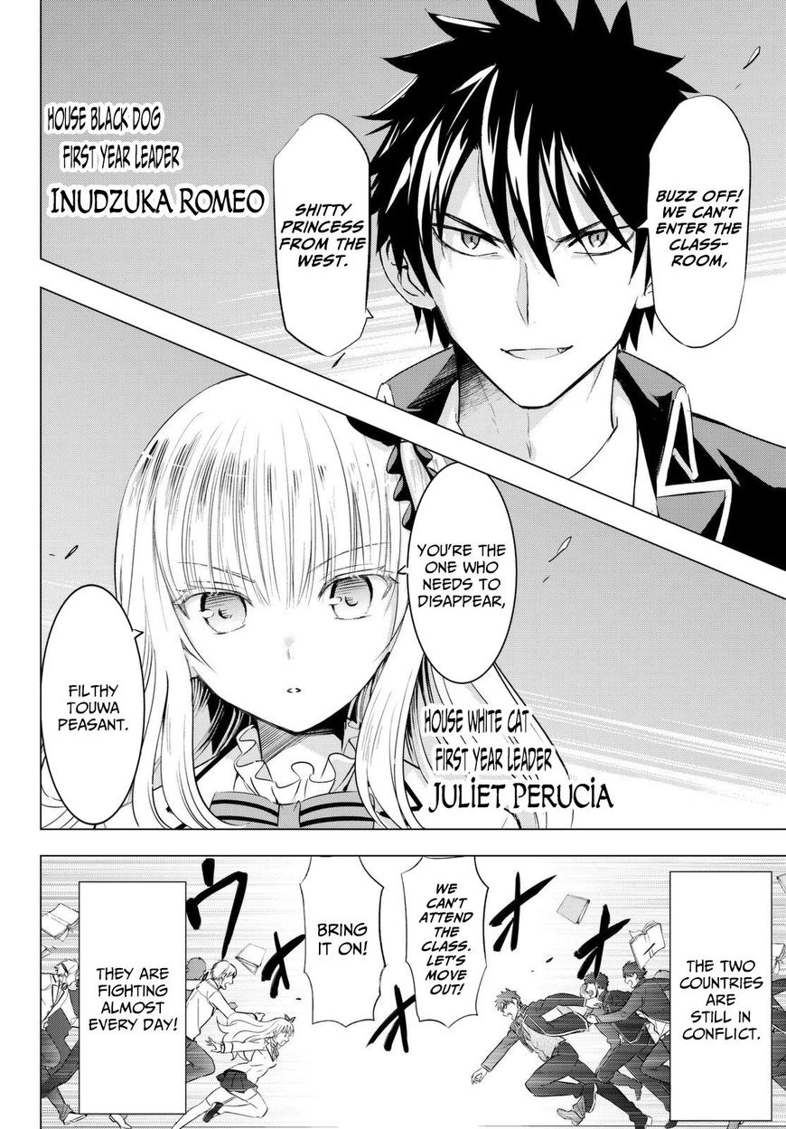 Kishuku Gakkou no Juliet Chapter 26 page 2 - Chapter 26