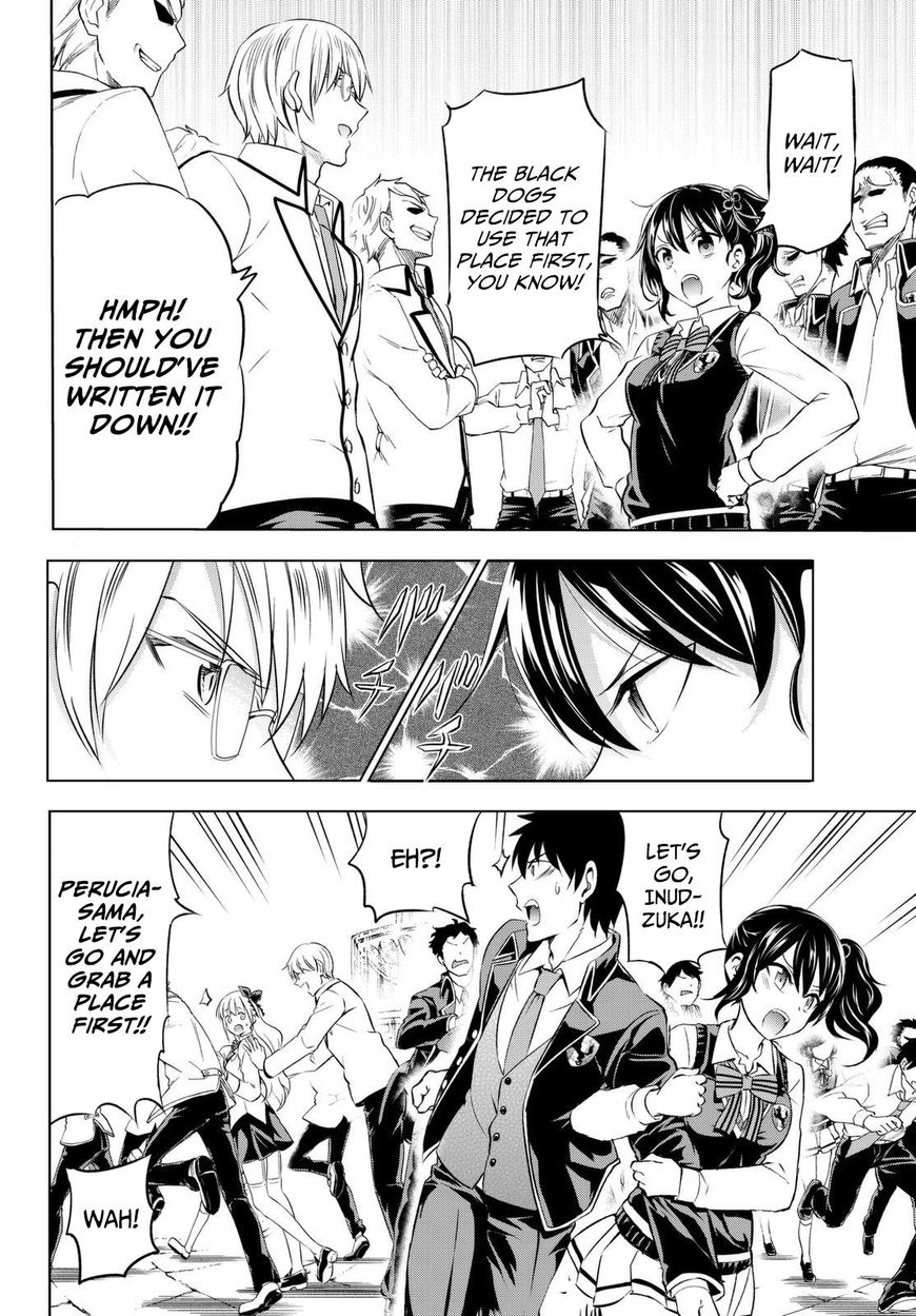 Kishuku Gakkou no Juliet Chapter 26 page 21 - Chapter 26