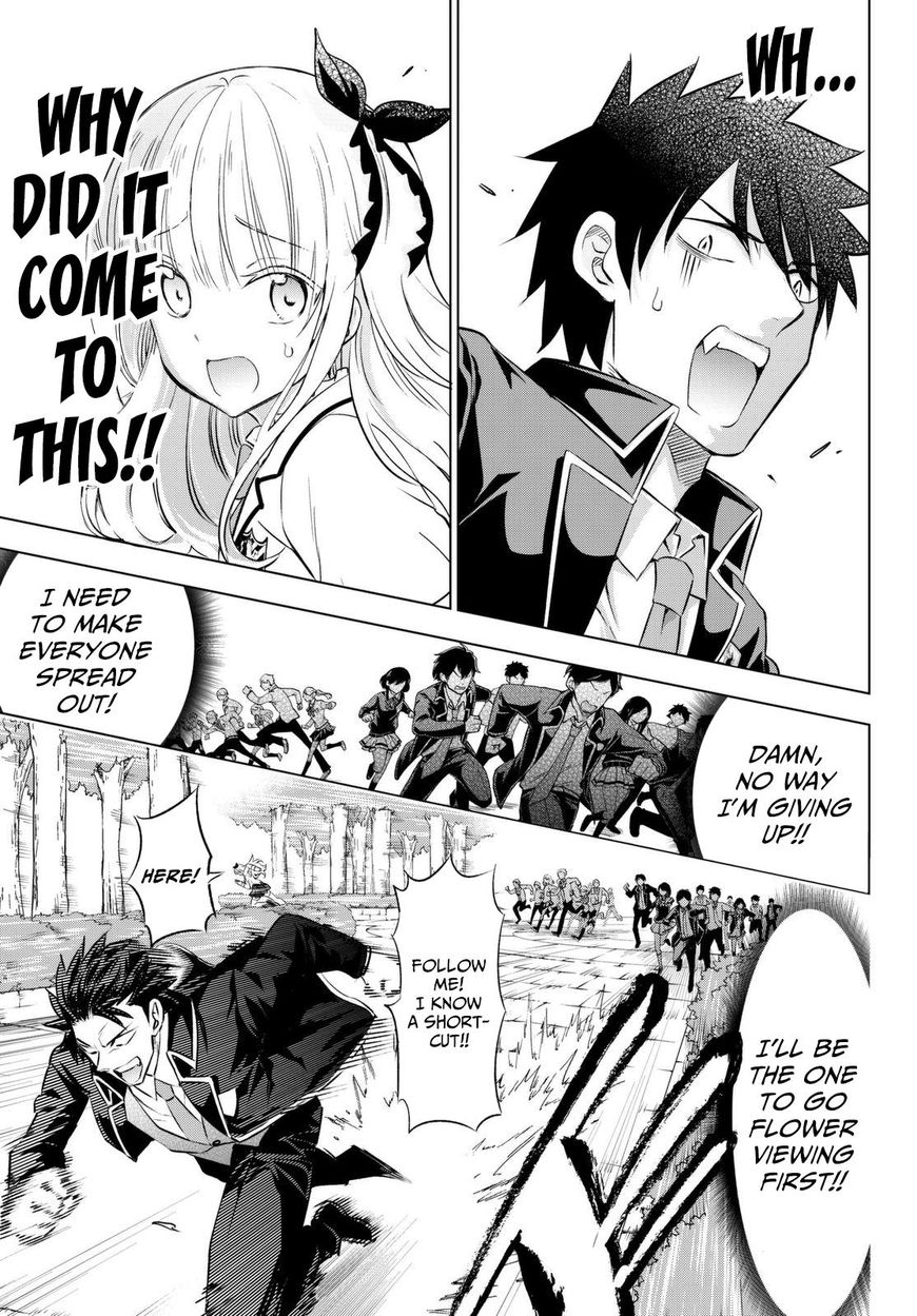 Kishuku Gakkou no Juliet Chapter 26 page 22 - Chapter 26