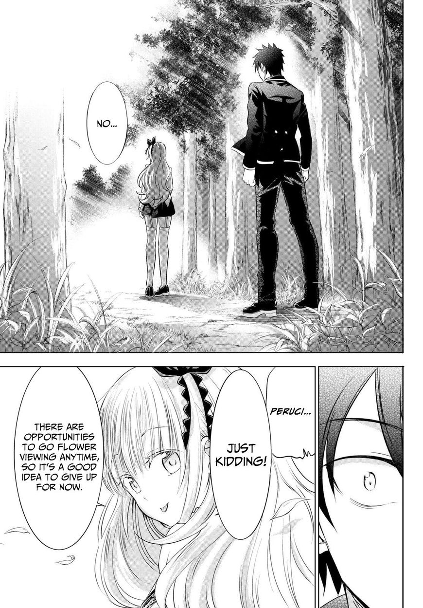 Kishuku Gakkou no Juliet Chapter 26 page 32 - Chapter 26