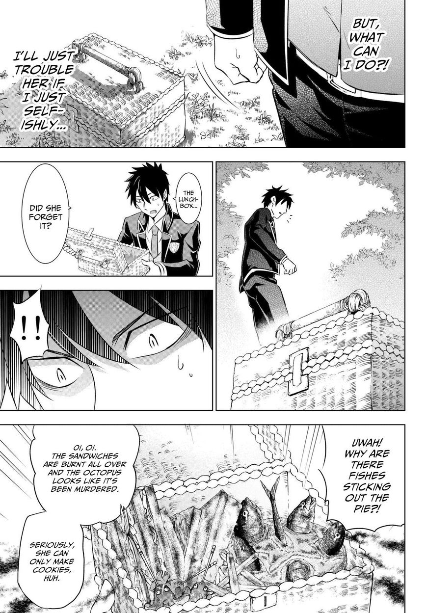 Kishuku Gakkou no Juliet Chapter 26 page 34 - Chapter 26