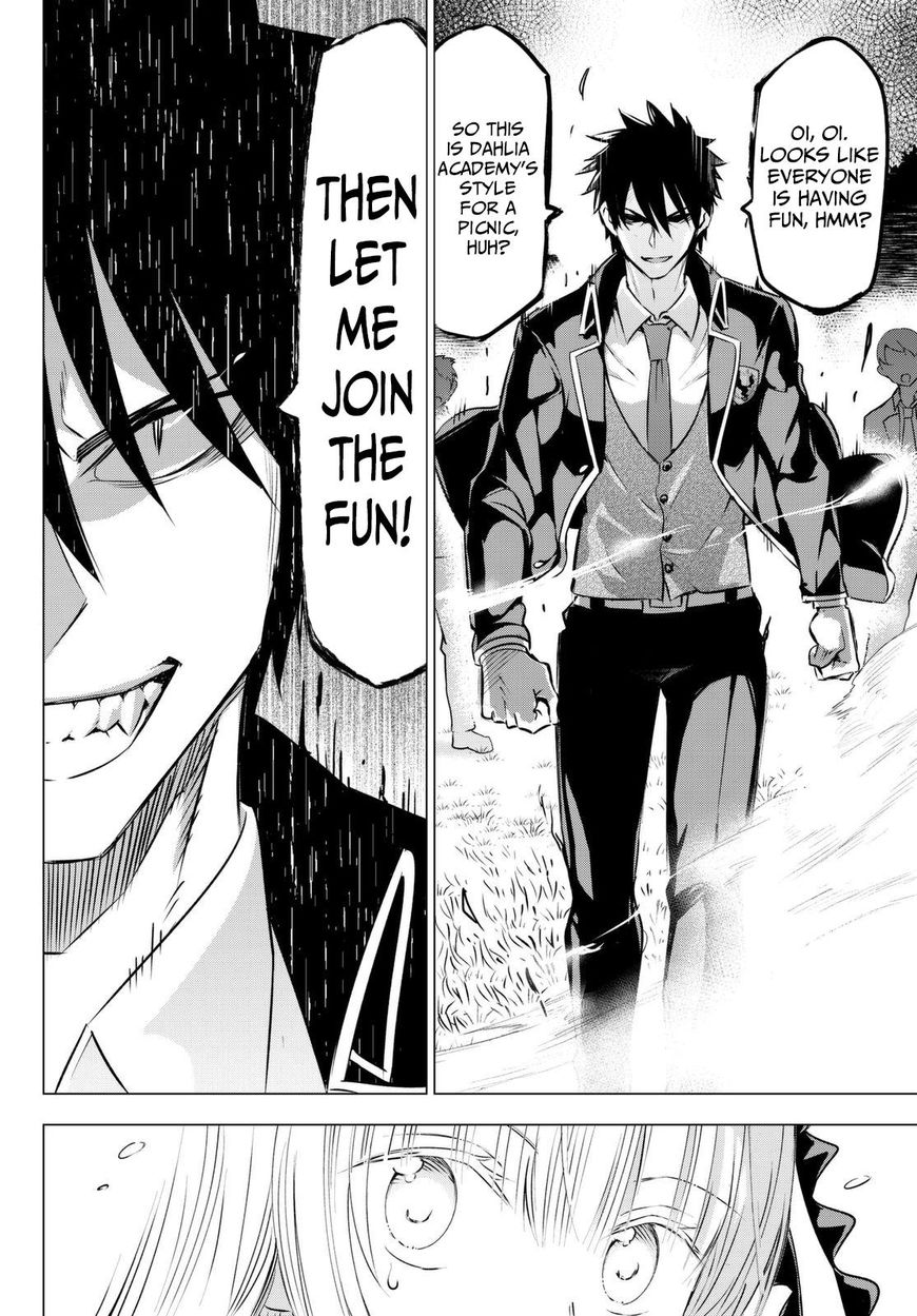 Kishuku Gakkou no Juliet Chapter 26 page 37 - Chapter 26