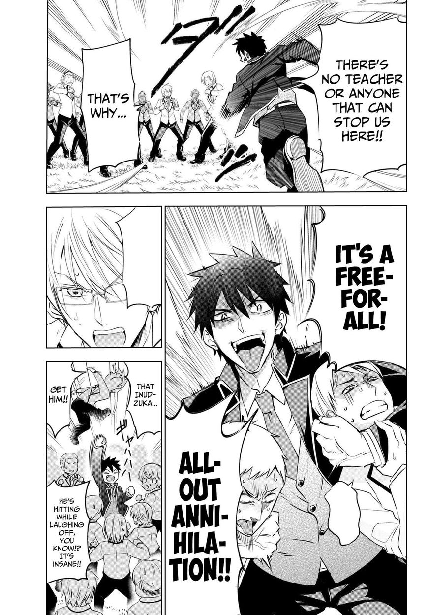 Kishuku Gakkou no Juliet Chapter 26 page 38 - Chapter 26