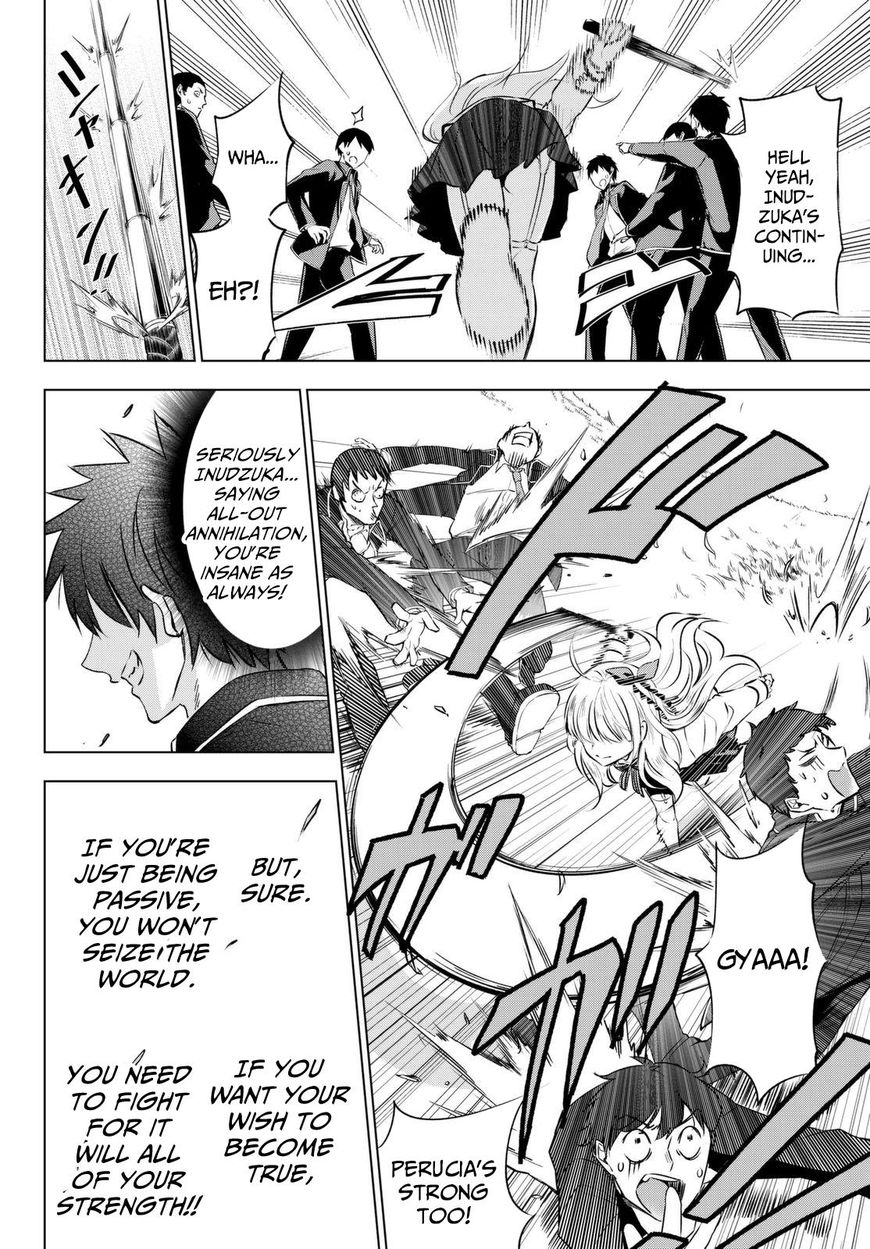 Kishuku Gakkou no Juliet Chapter 26 page 39 - Chapter 26